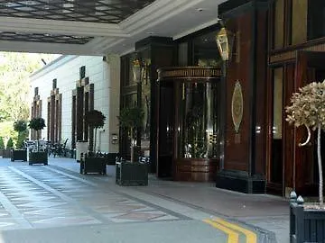 Clyde Court Δουβλίνο